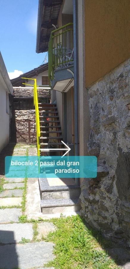 Bilocale A Due Passi Dal Gran Paradiso Locana Eksteriør billede